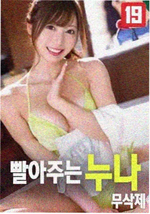 南岸旧事经典文艺影片海报